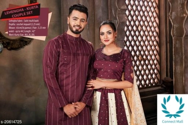 Honey Bunny Couple Set - XL